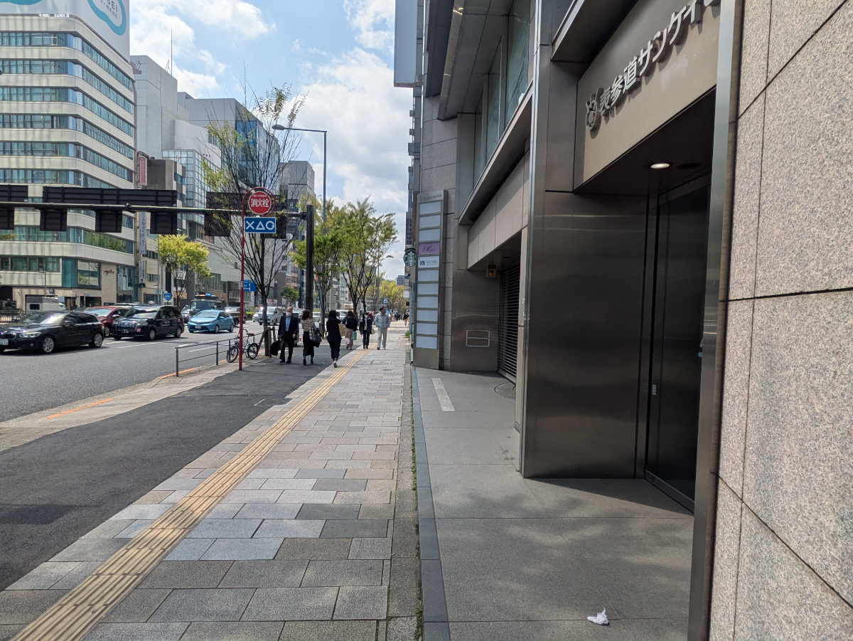 fresh/building/J00100386543_2