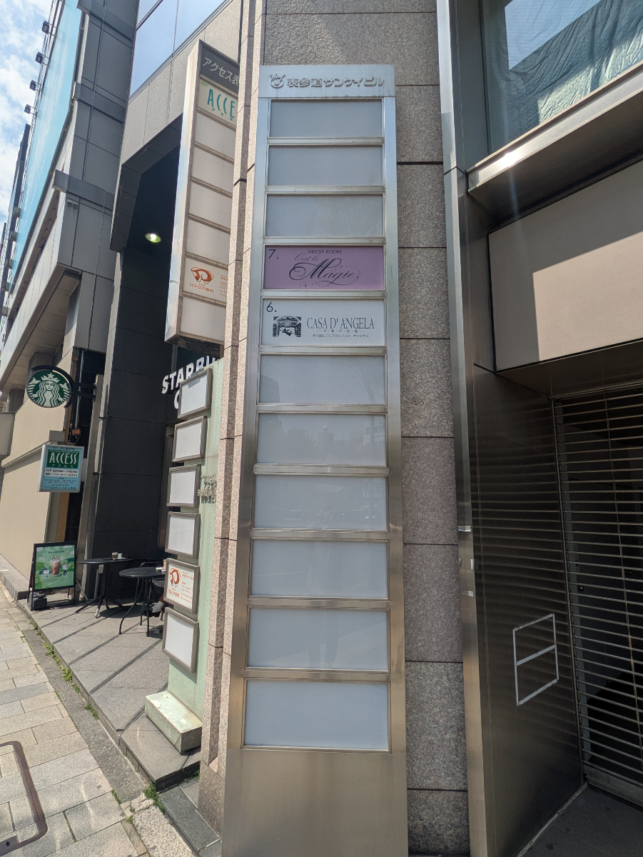 fresh/building/J00100386543_67