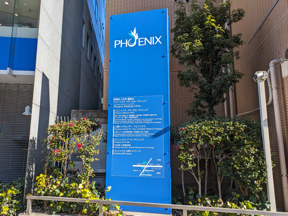fresh/building/J00100386546_13