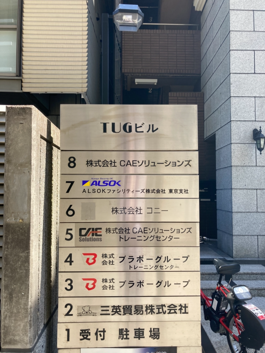 fresh/building/J00100386547_67