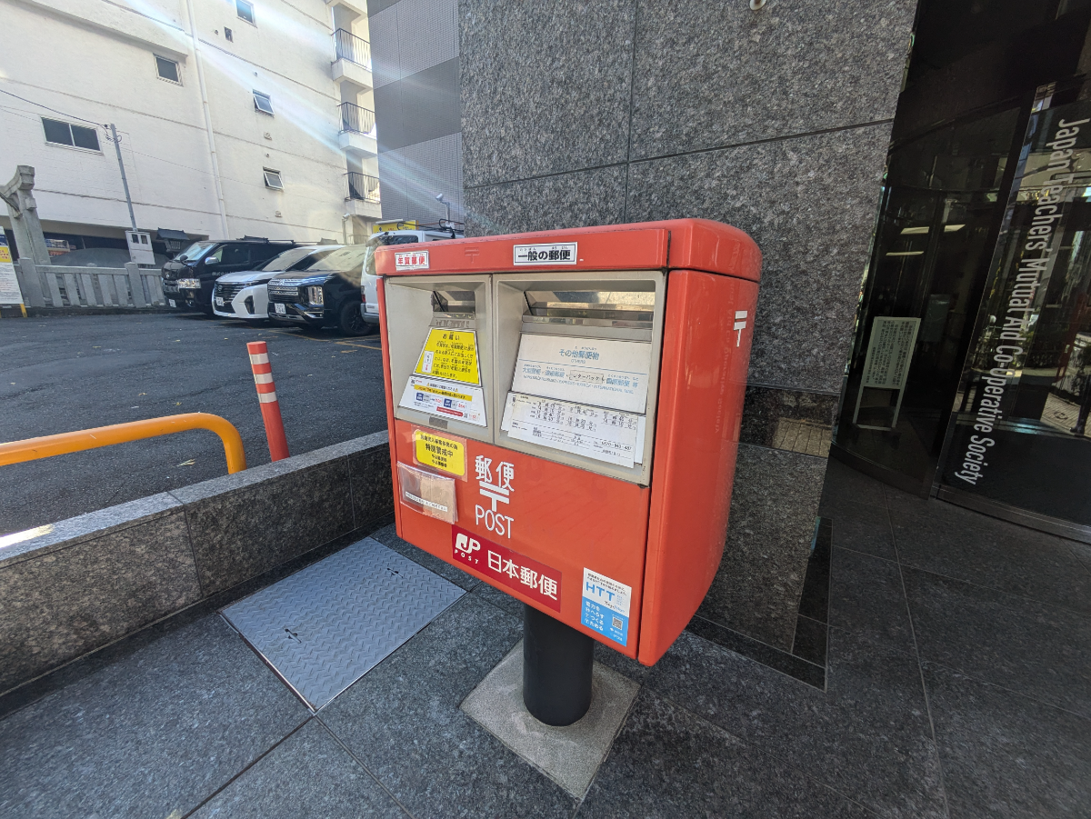 fresh/building/J00100386549_13