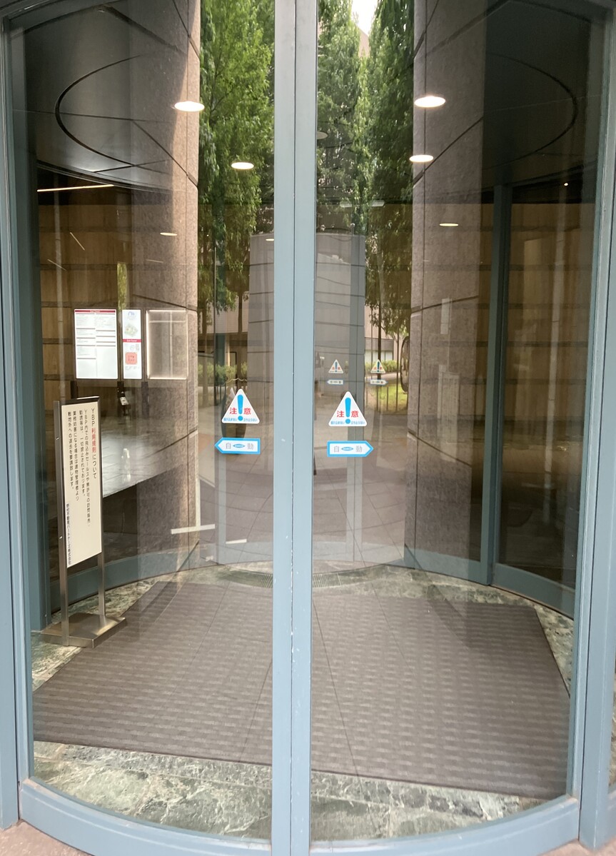 fresh/building/J00100386557_3