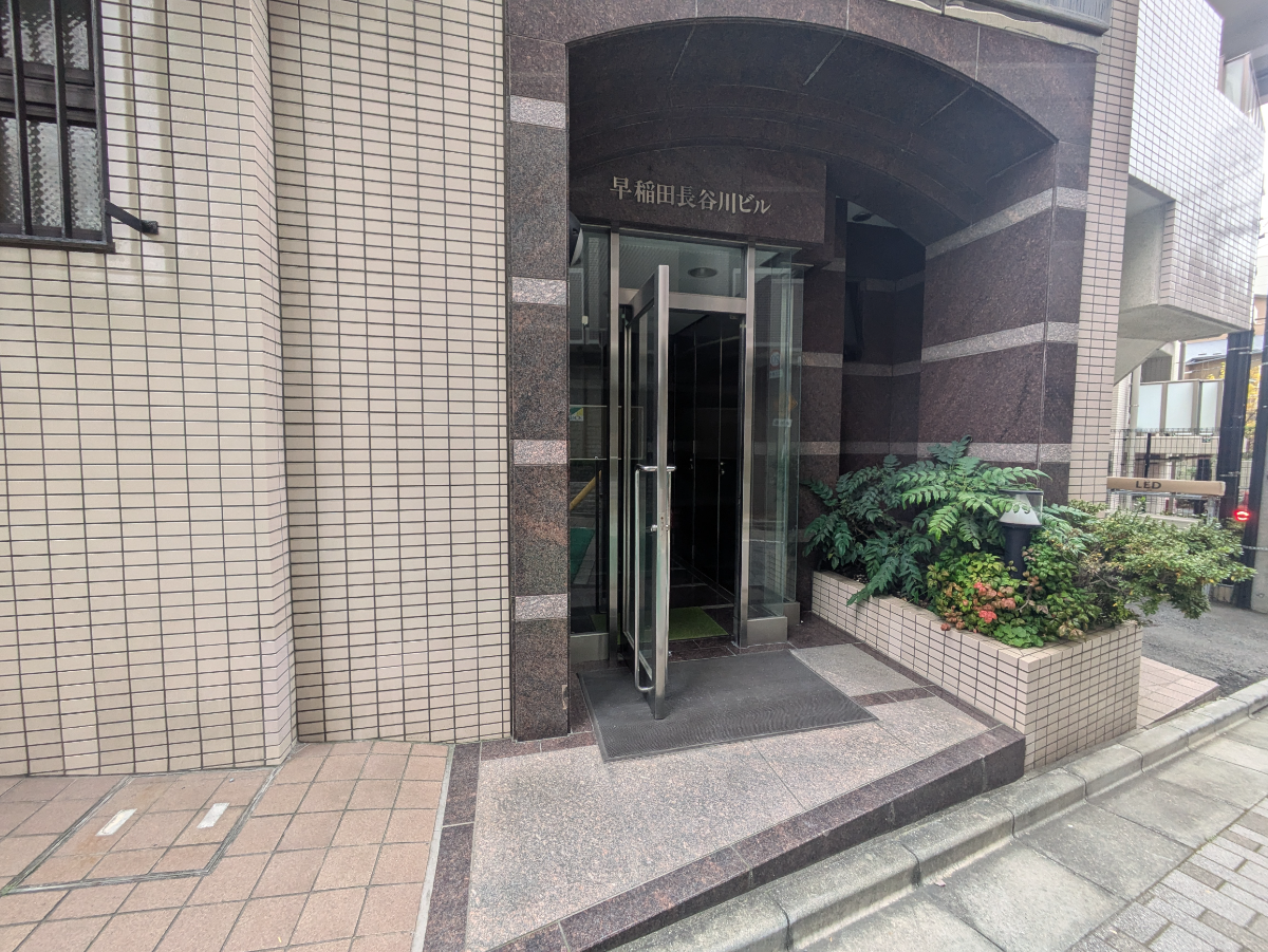 fresh/building/J00100386561_3