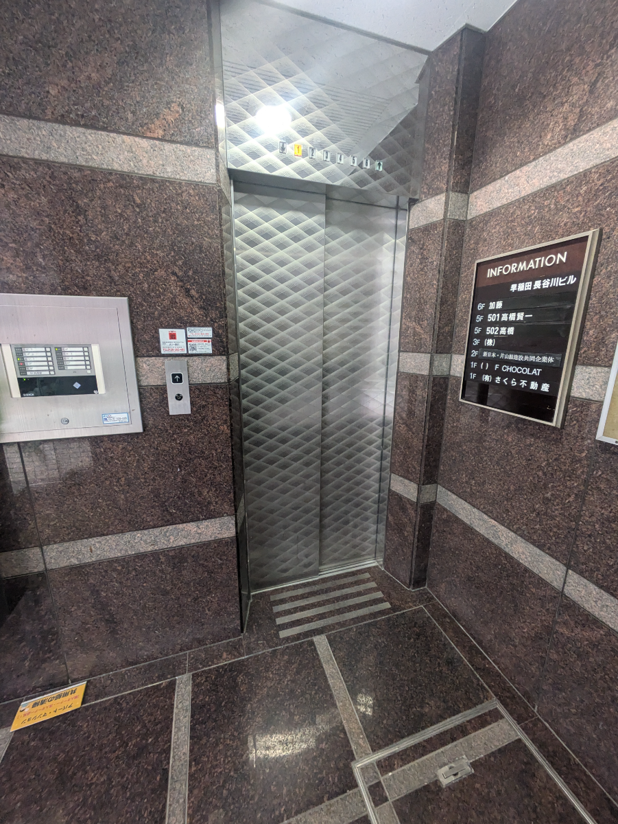 fresh/building/J00100386561_4