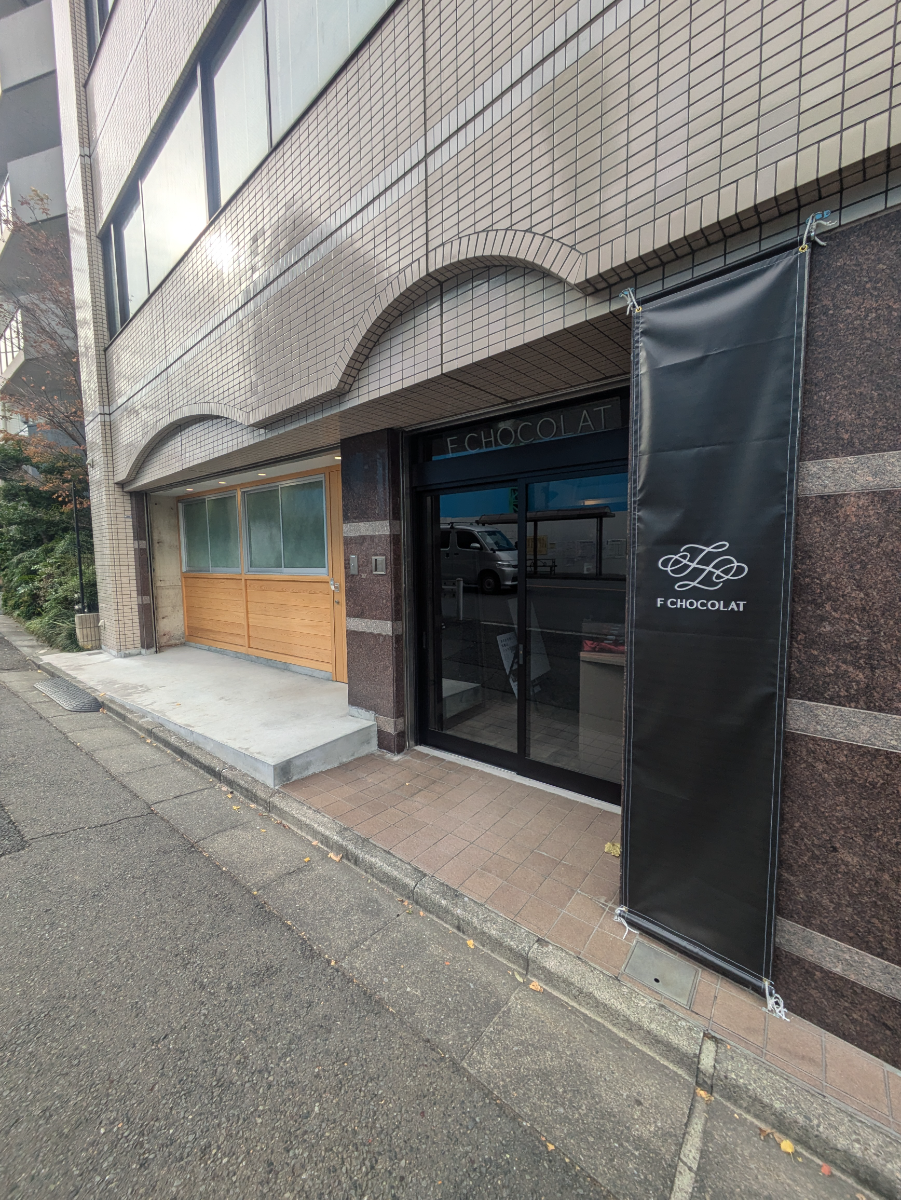 fresh/building/J00100386561_7