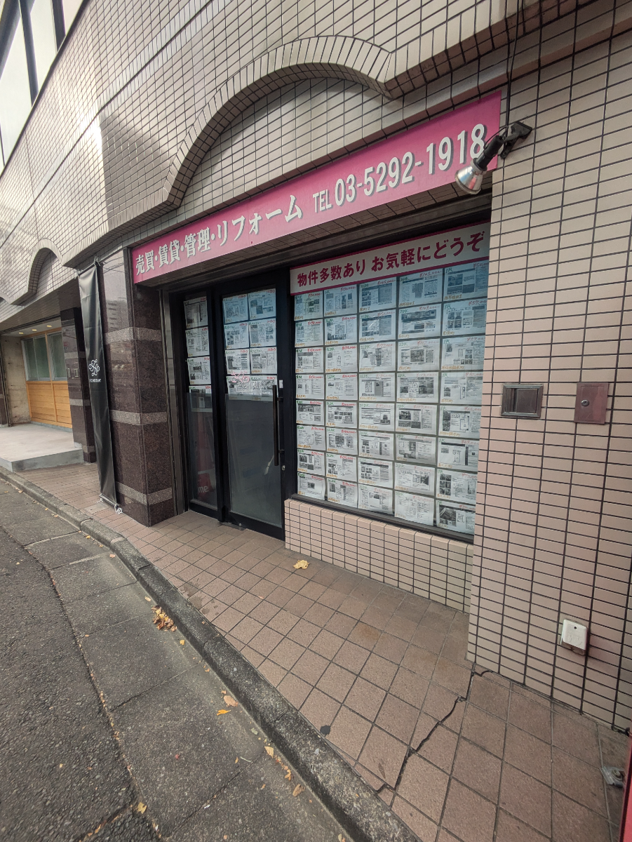 fresh/building/J00100386561_8