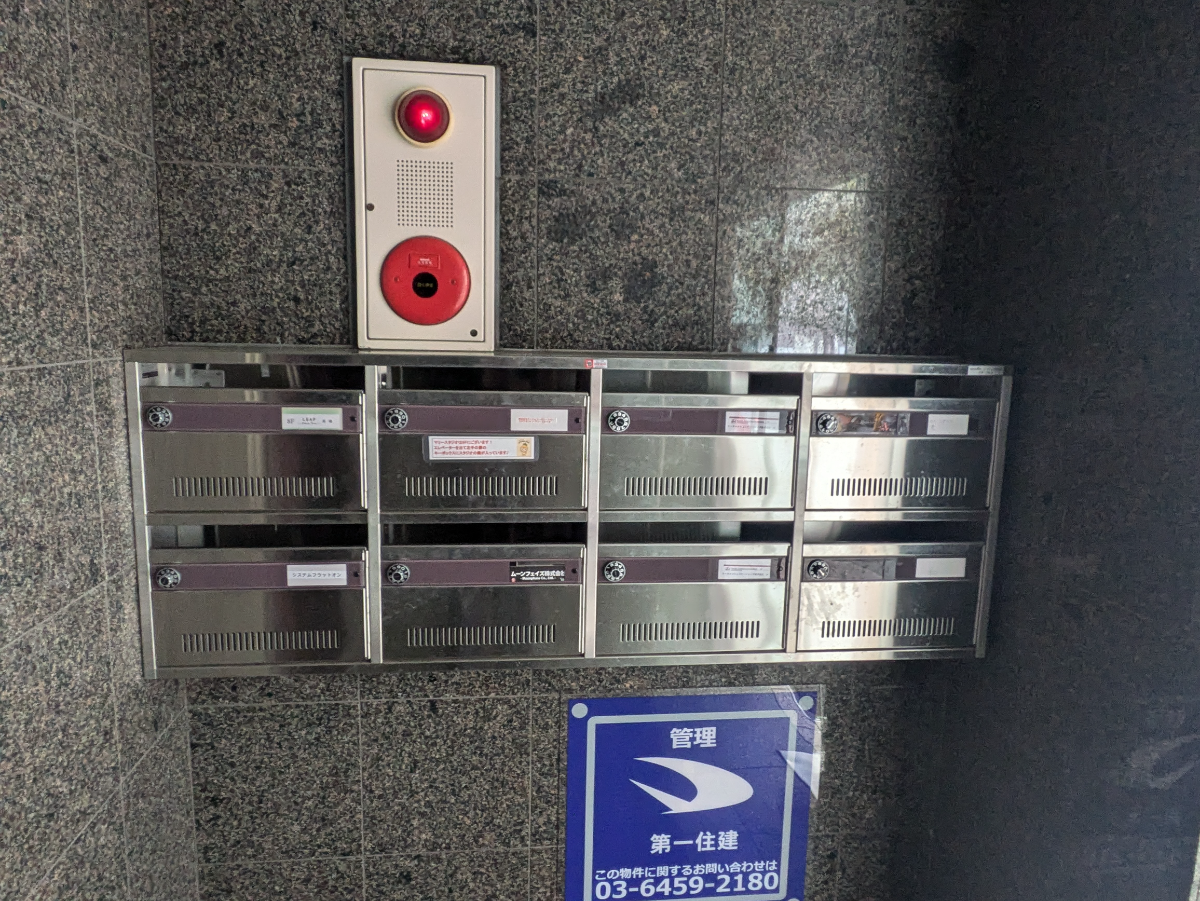 fresh/building/J00100386563_10