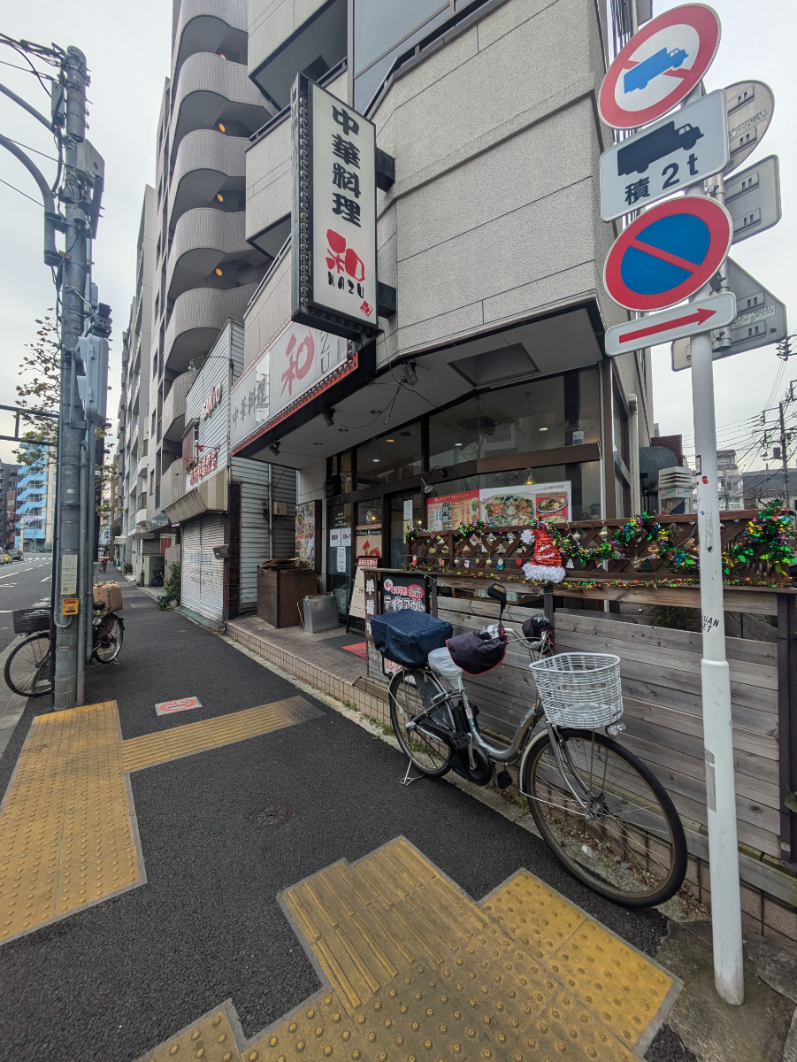 fresh/building/J00100386563_11