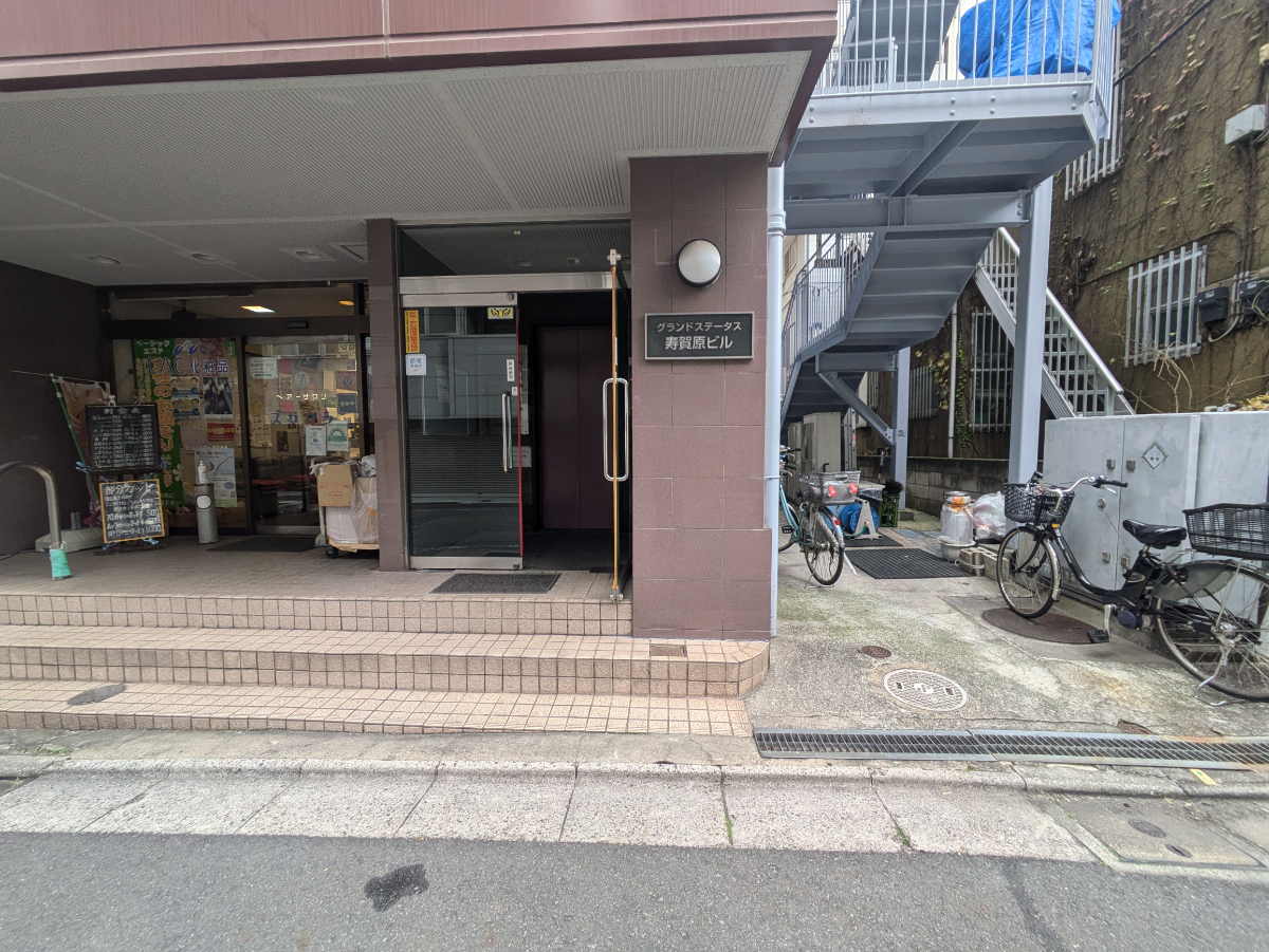 fresh/building/J00100386563_3