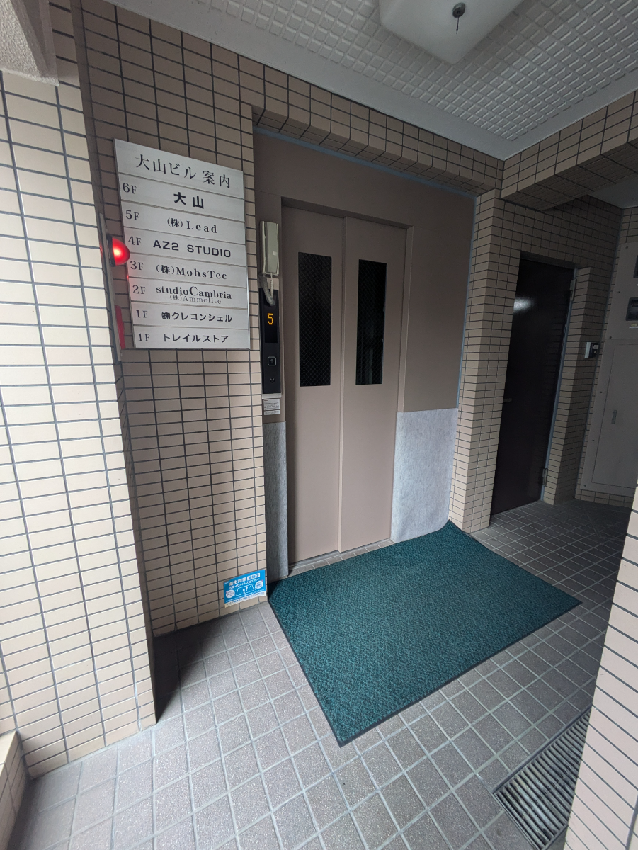 fresh/building/J00100386565_4