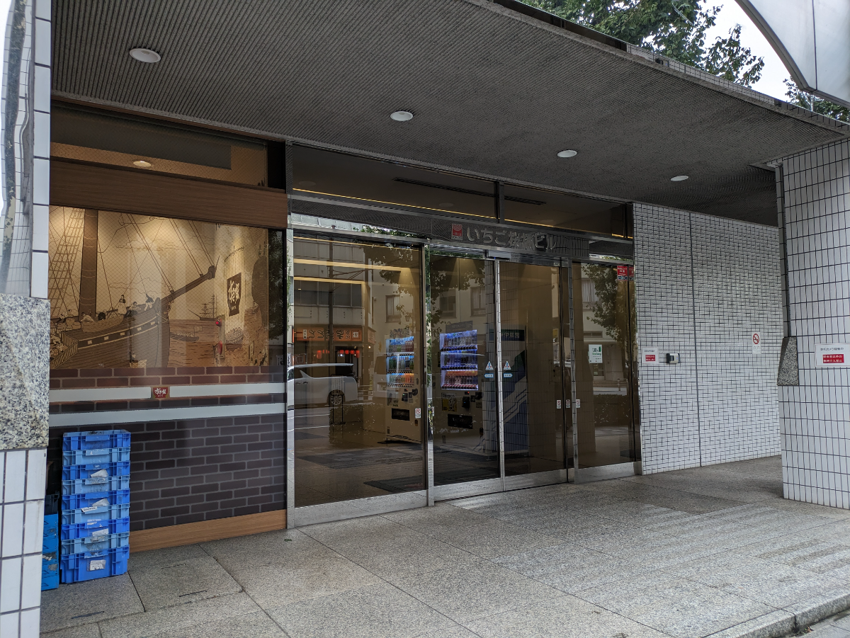 fresh/building/J00100386569_13