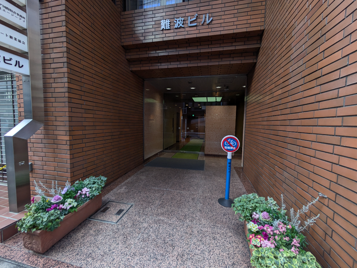 fresh/building/J00100386571_11
