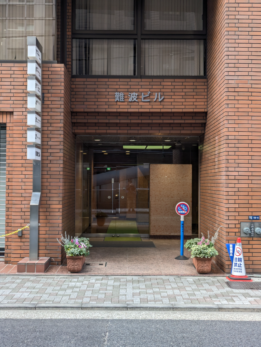fresh/building/J00100386571_3