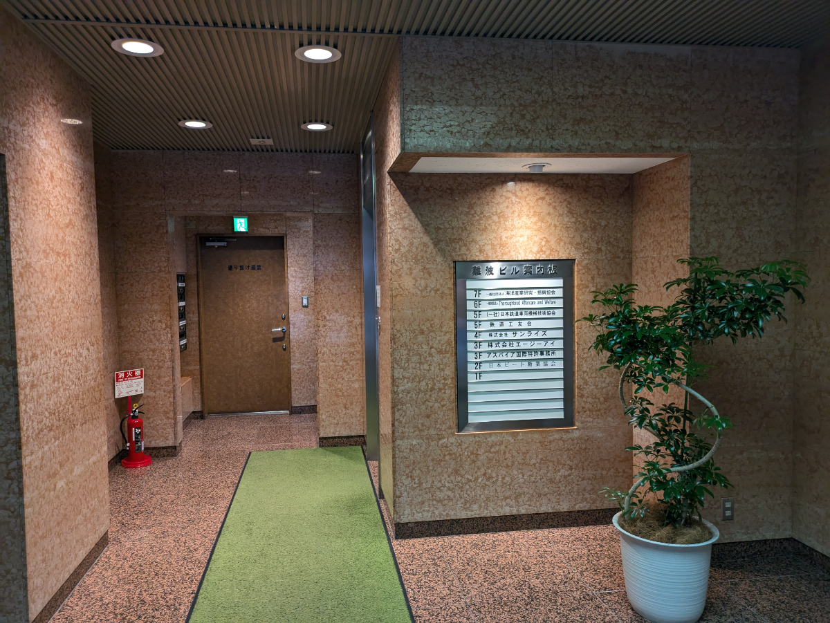 fresh/building/J00100386571_6