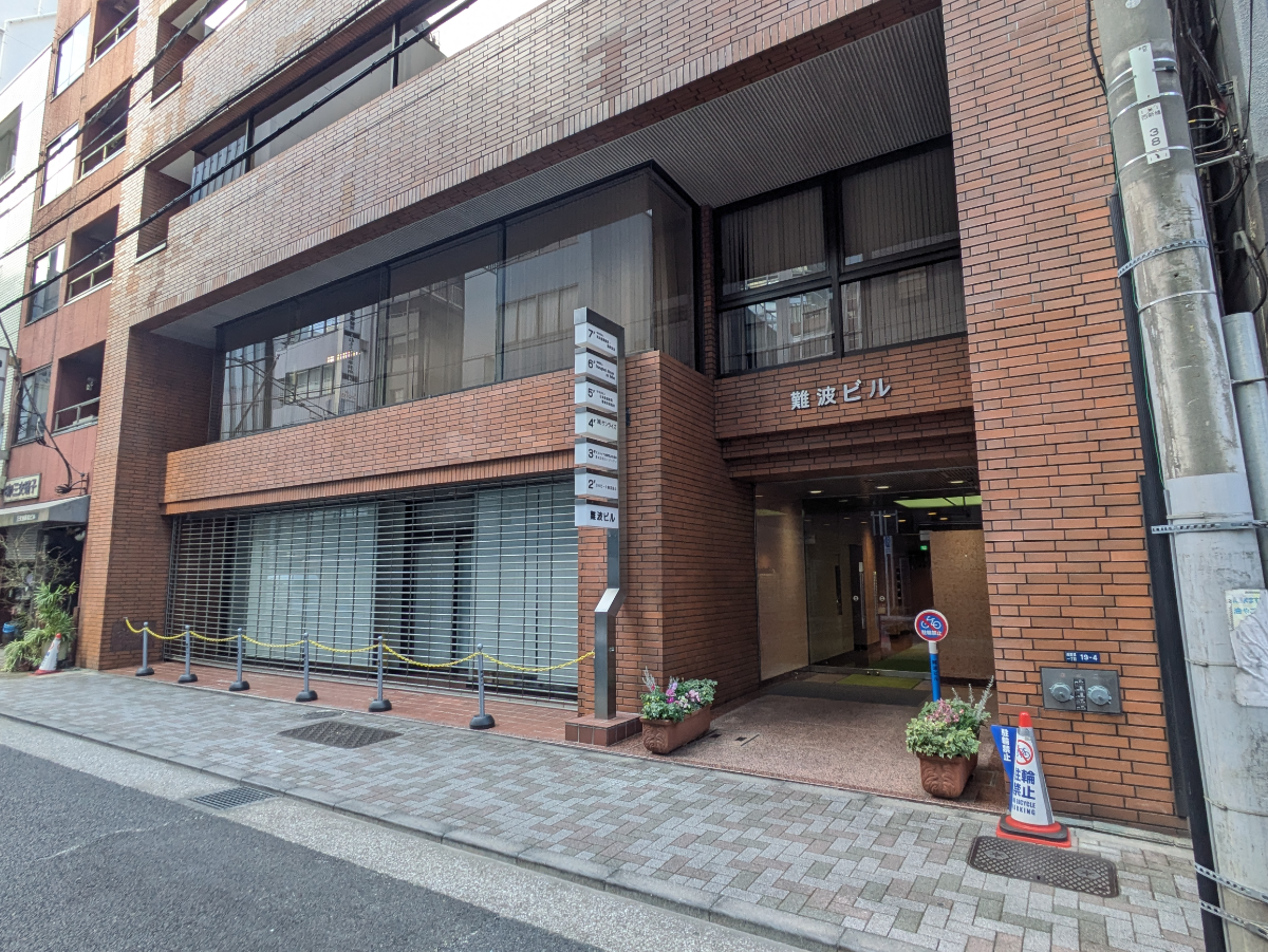 fresh/building/J00100386571_9