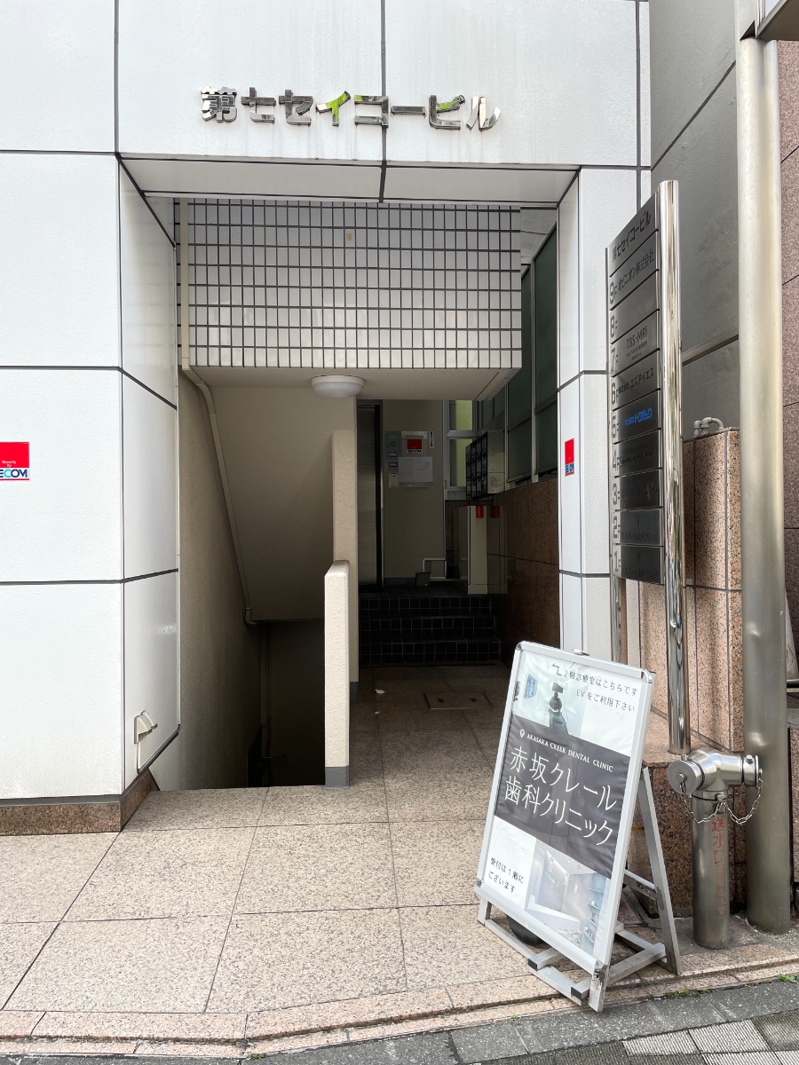 fresh/building/J00100386574_3