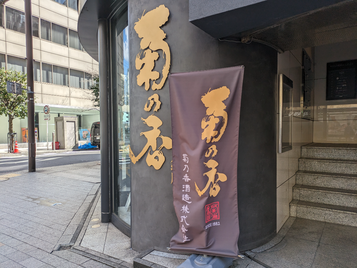 fresh/building/J00100386591_10