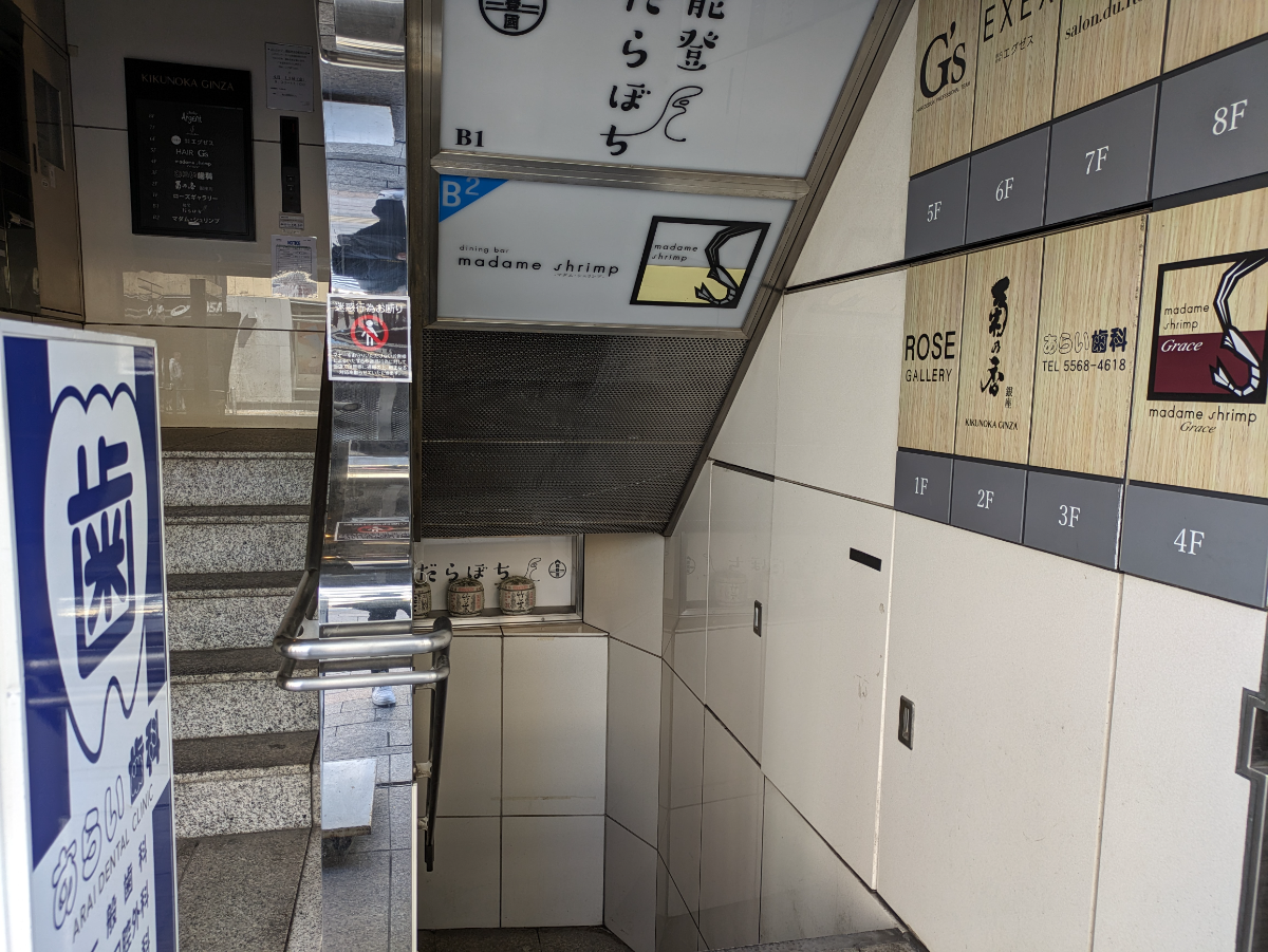 fresh/building/J00100386591_11