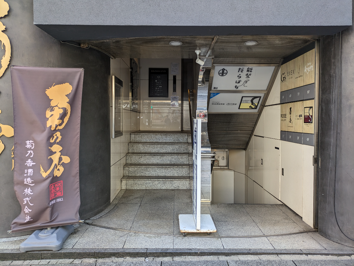 fresh/building/J00100386591_3