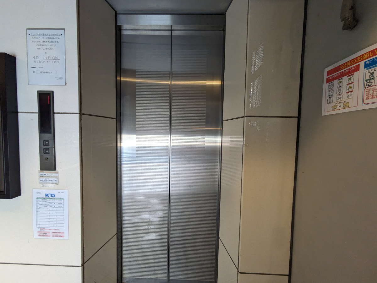 fresh/building/J00100386591_4