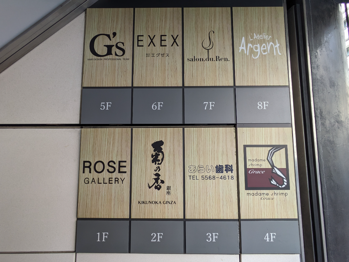 fresh/building/J00100386591_66