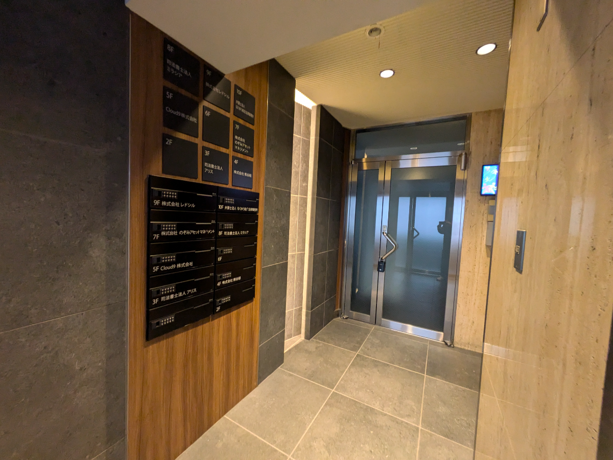 fresh/building/J00100386612_13