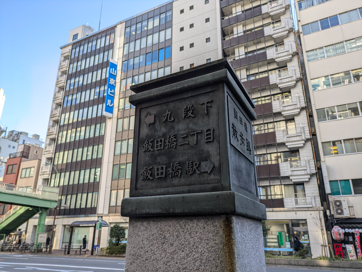 fresh/building/J00100386612_16
