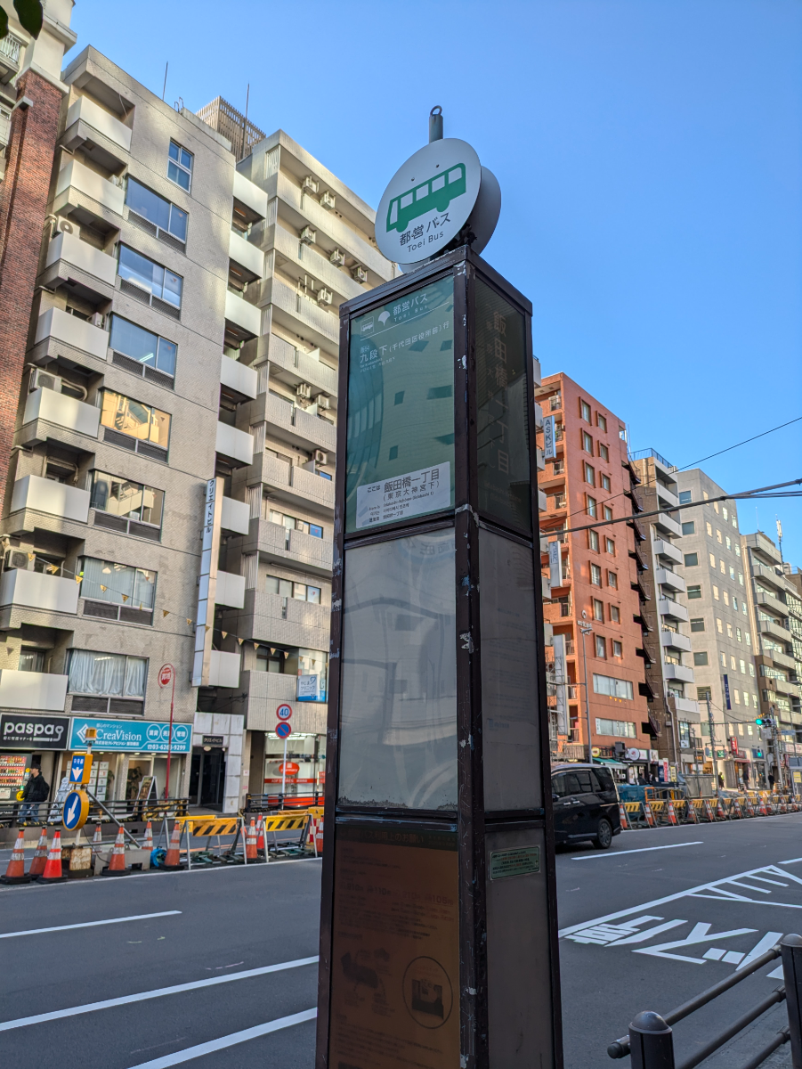 fresh/building/J00100386612_17