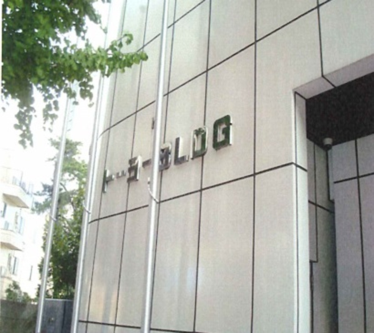 fresh/building/J00100386616_9