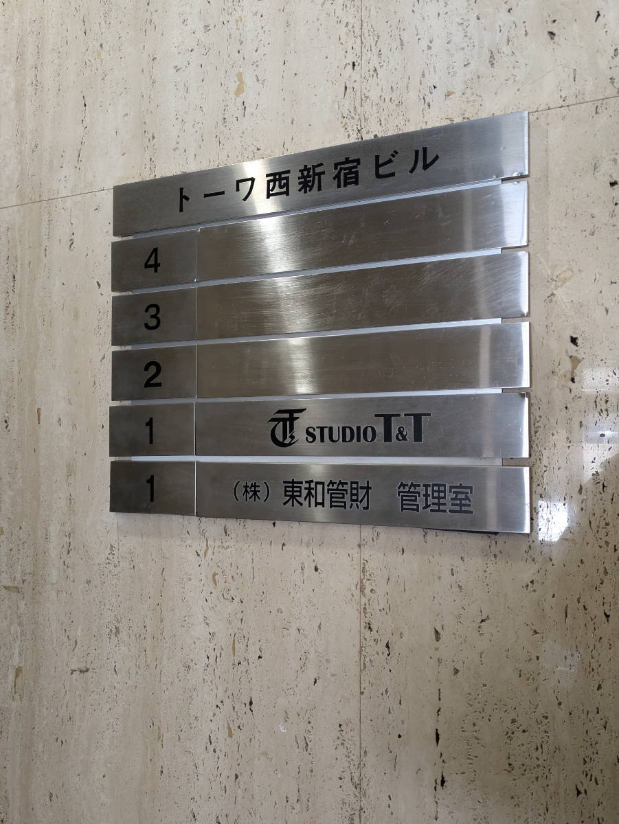 fresh/building/J00100386617_67