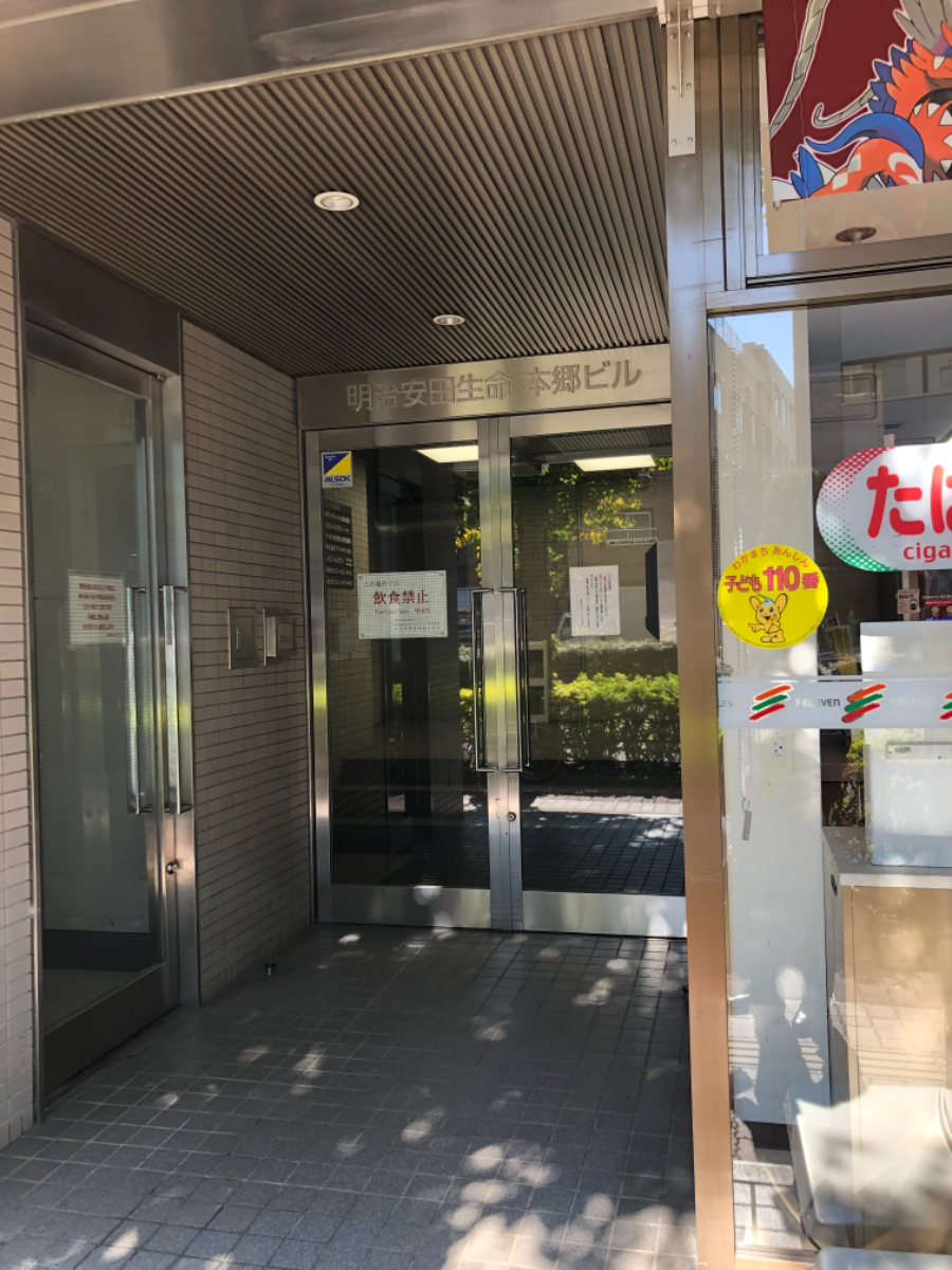 fresh/building/J00100386623_3