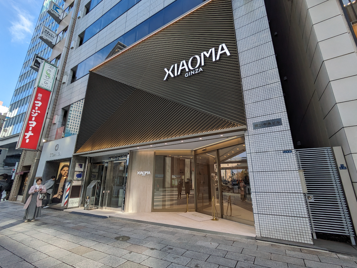 fresh/building/J00100386624_11