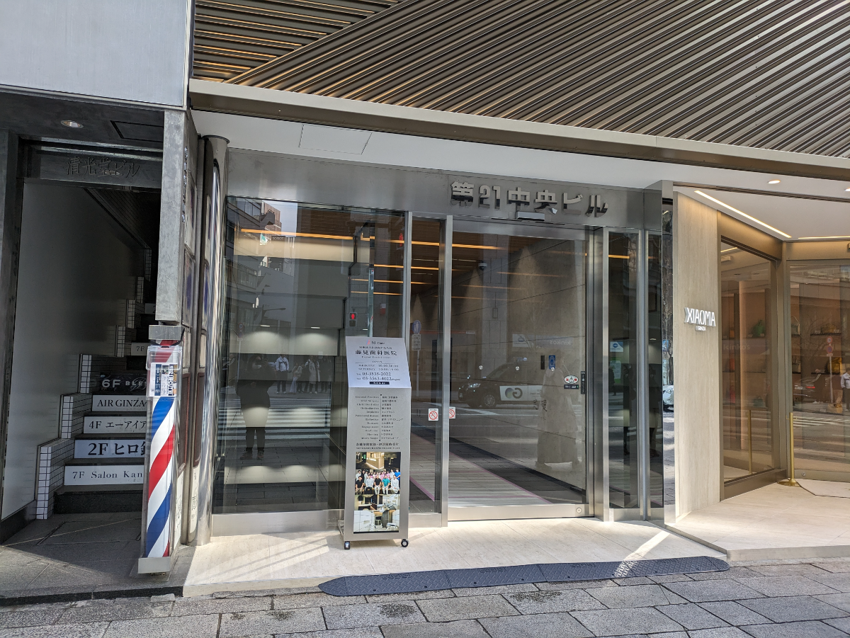 fresh/building/J00100386624_3