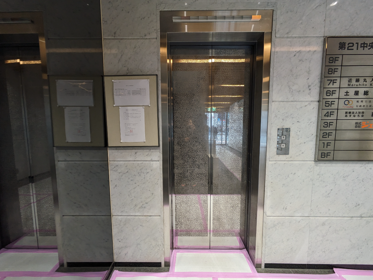 fresh/building/J00100386624_4