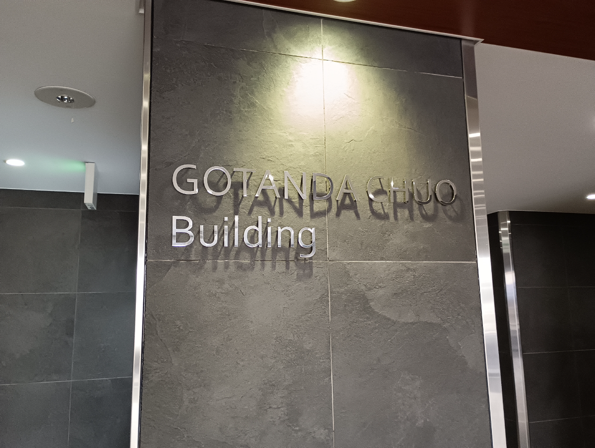 fresh/building/J00100386625_11