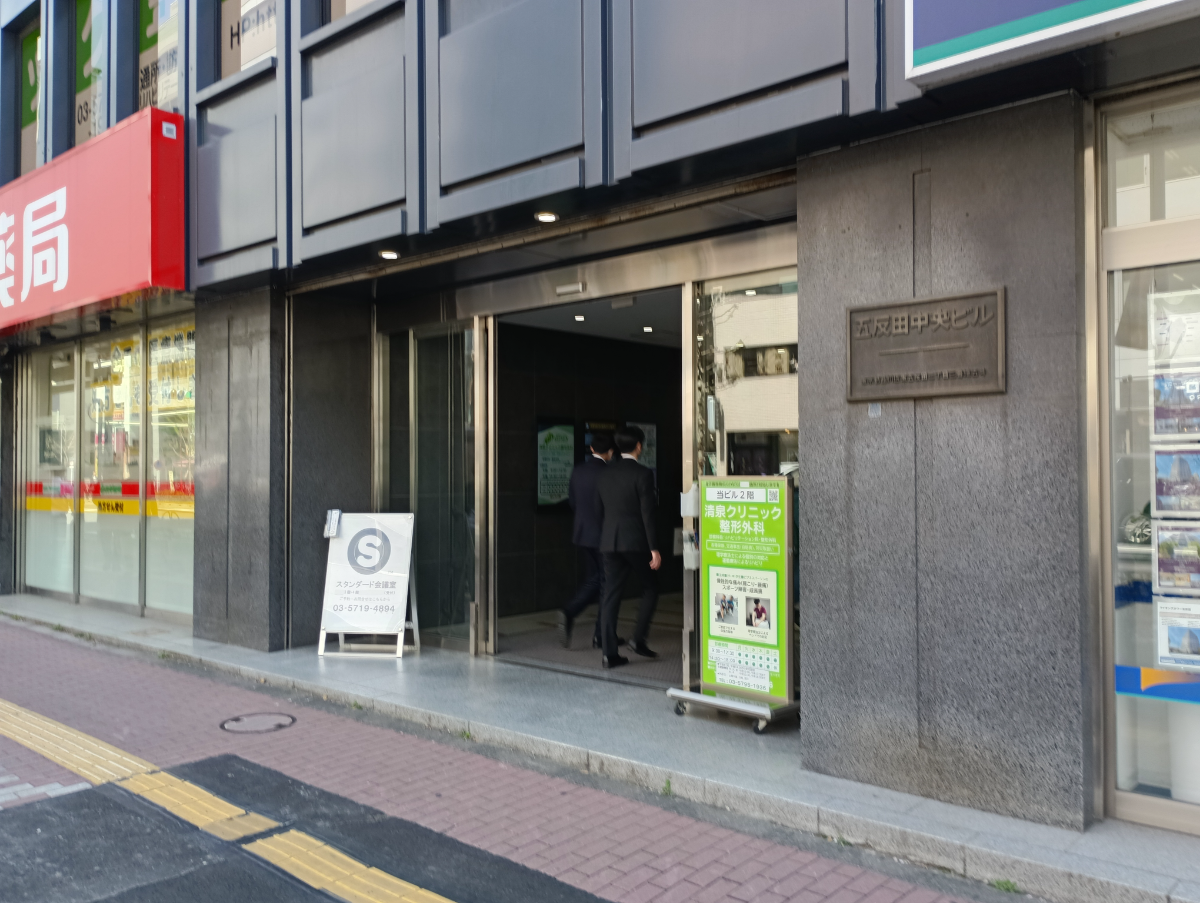 fresh/building/J00100386625_3