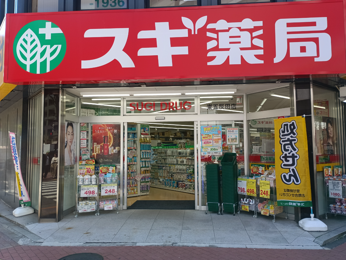 fresh/building/J00100386625_7