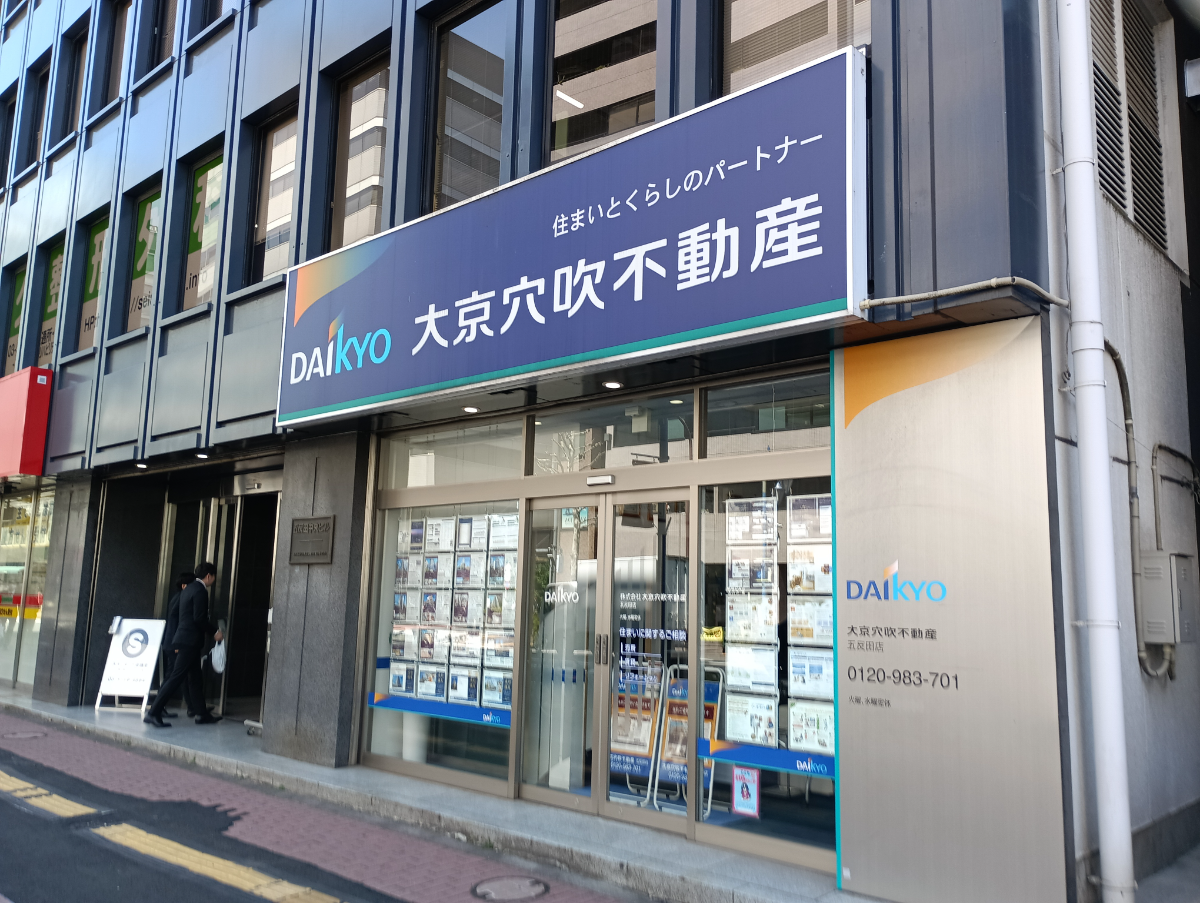 fresh/building/J00100386625_8