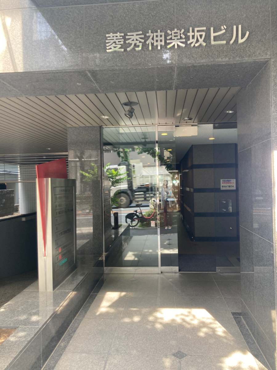 fresh/building/J00100386627_3