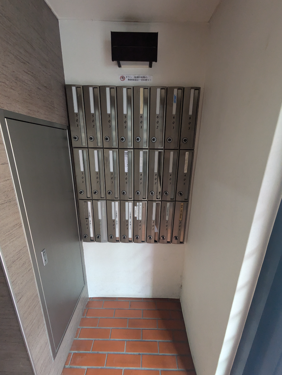 fresh/building/J00100386629_12