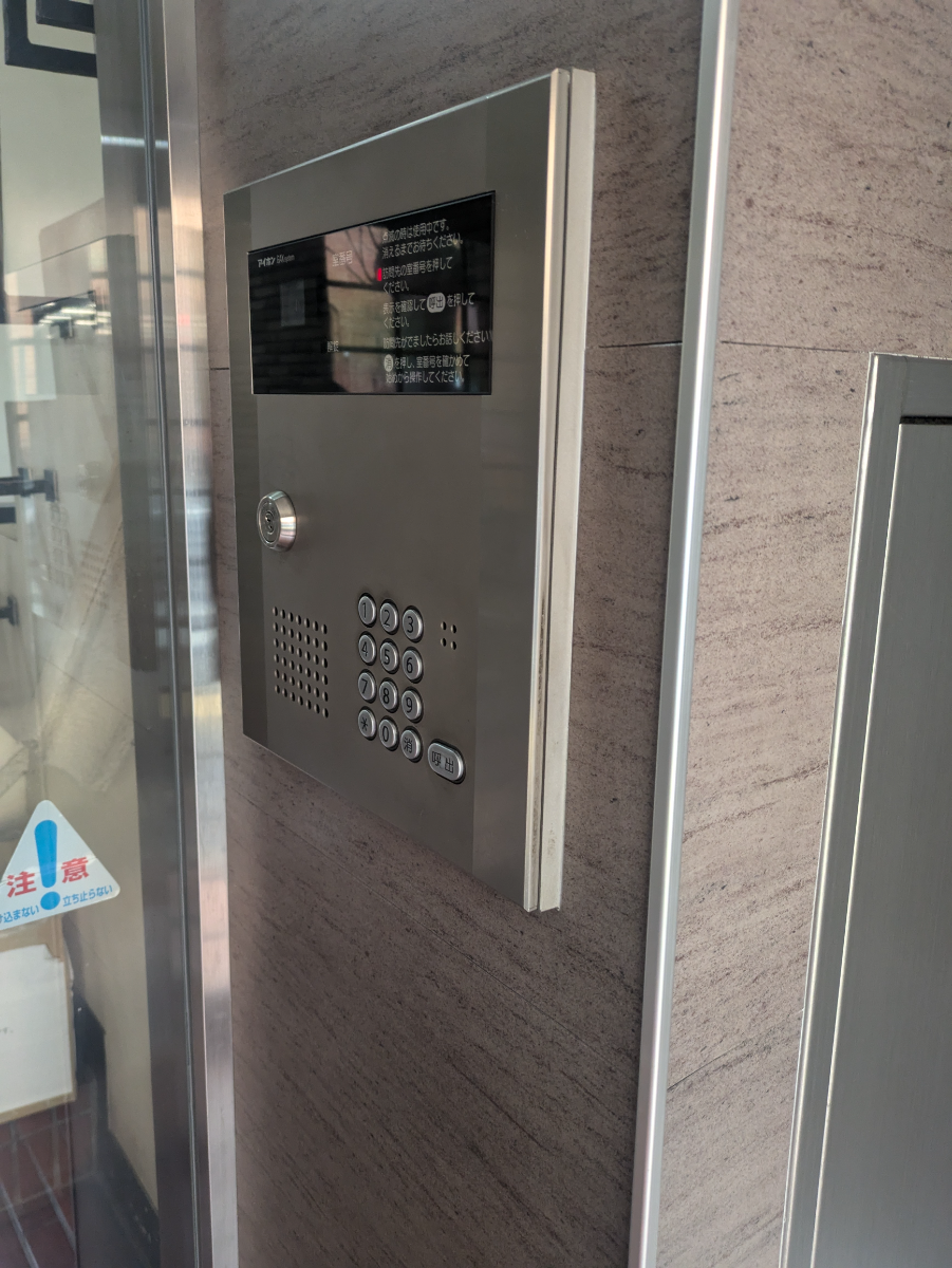 fresh/building/J00100386629_13