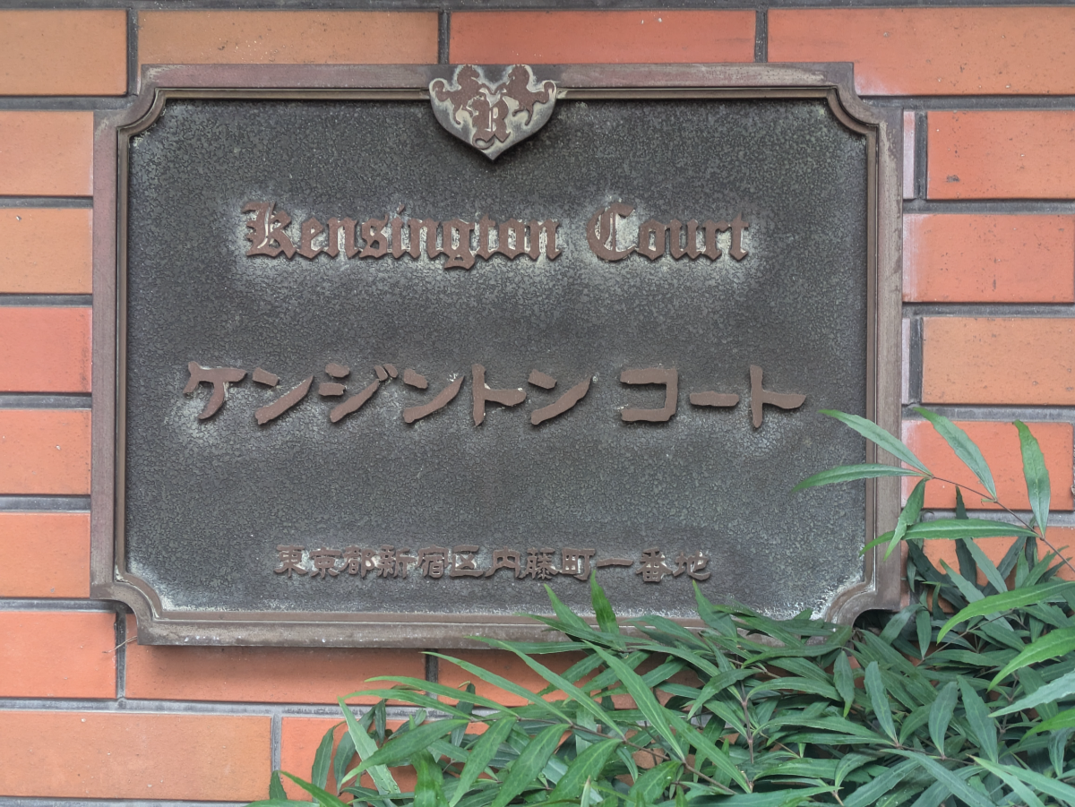 fresh/building/J00100386629_8