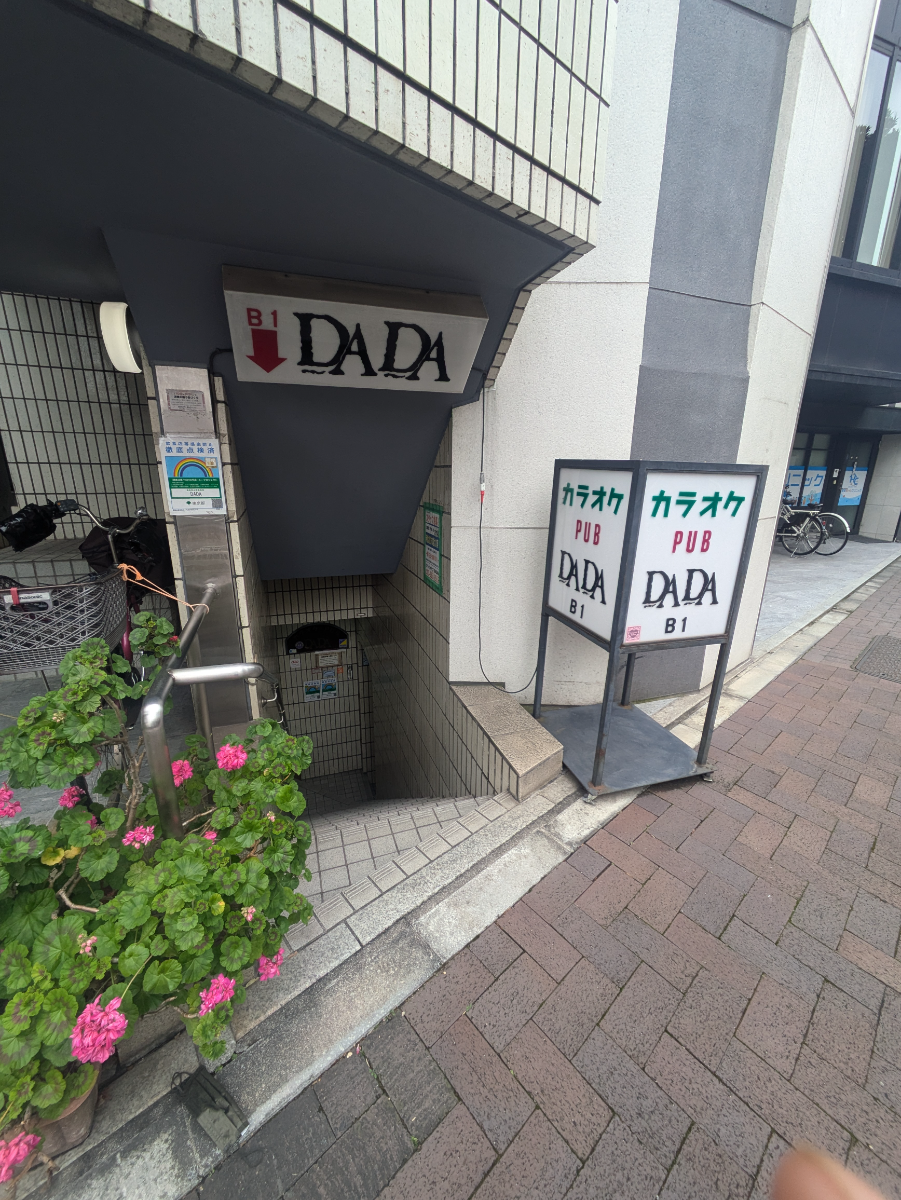 fresh/building/J00100386630_9