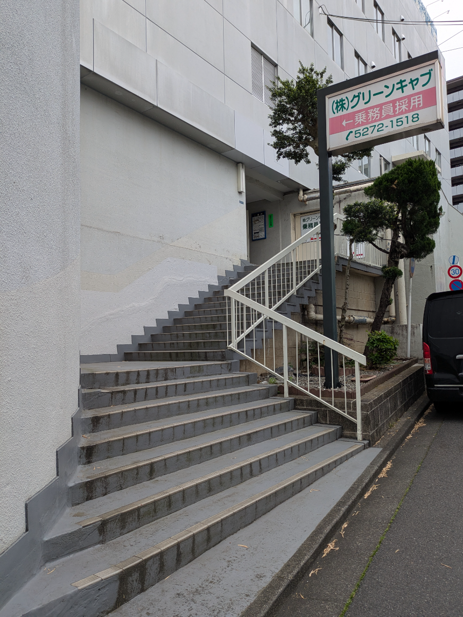 fresh/building/J00100386631_7