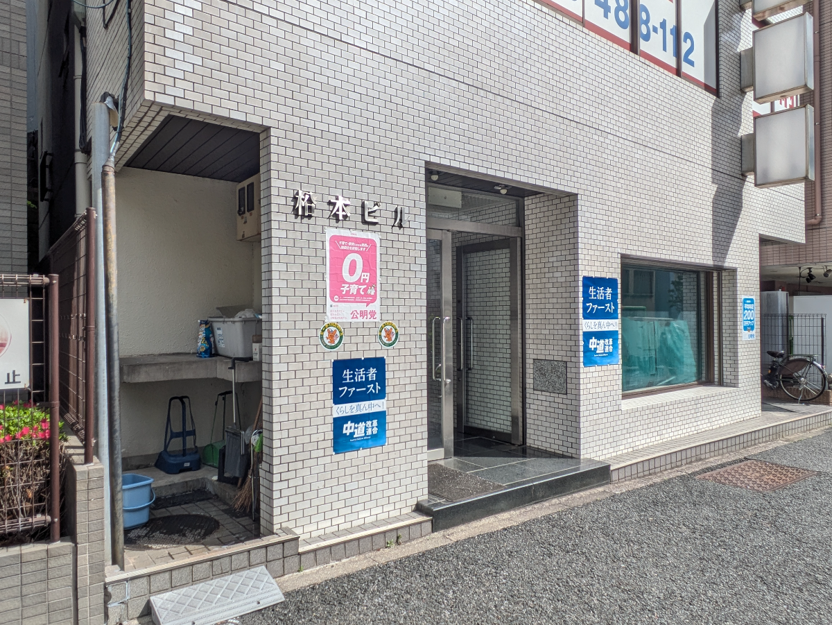 fresh/building/J00100386635_14