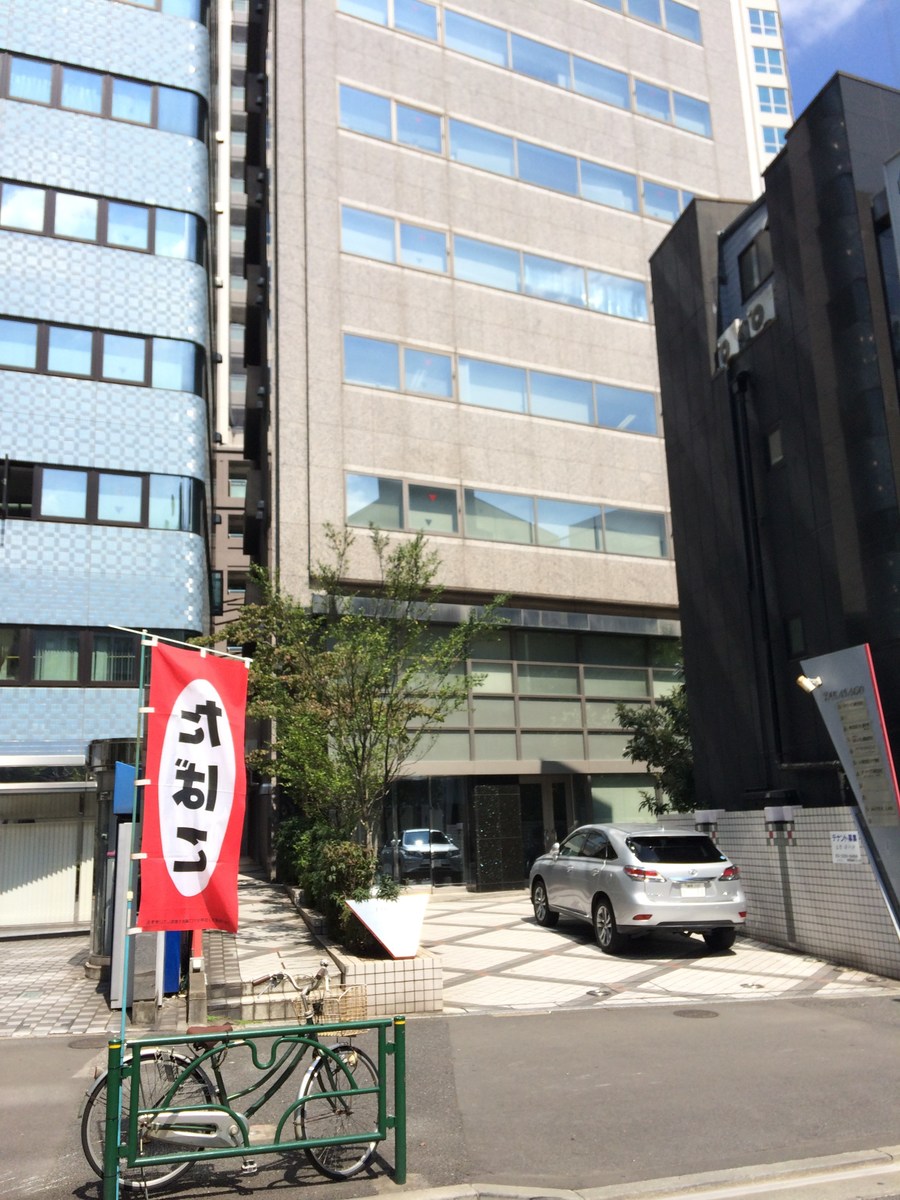 fresh/building/J00100386638_2