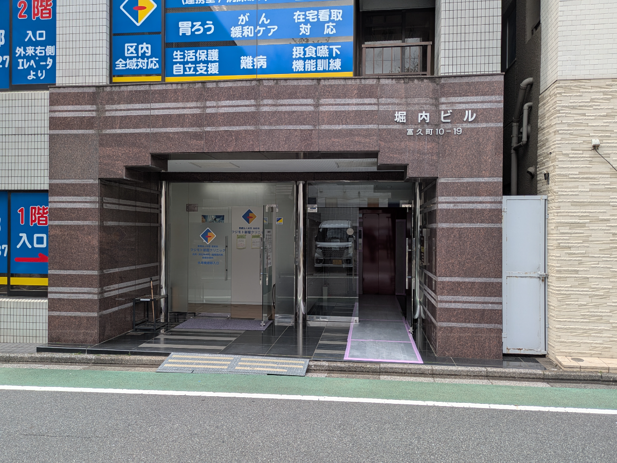 fresh/building/J00100386643_11