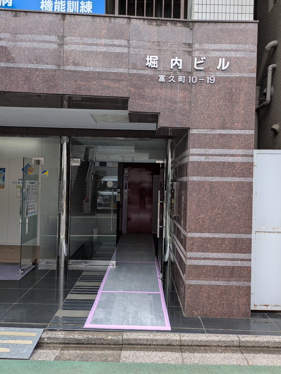 fresh/building/J00100386643_3