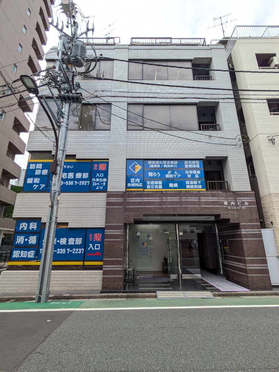 fresh/building/J00100386643_7