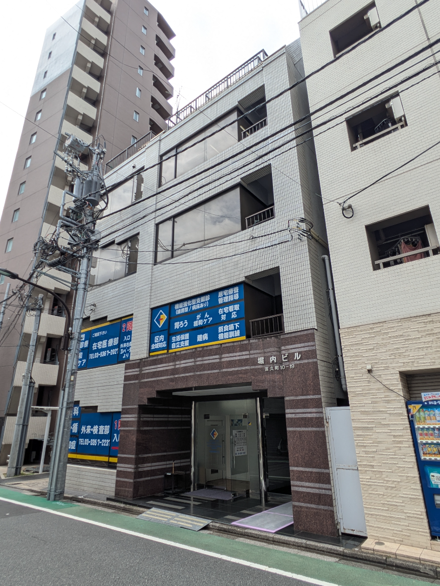 fresh/building/J00100386643_9